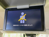 【フリップダウンモニター】大画面モニターで後席でもエンタメをお楽しみいただけます。小さなお子様にも大人気の装備です♪