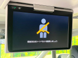 【フリップダウンモニター】大画面モニターで後席でもエンタメをお楽しみいただけます。小さなお子様にも大人気の装備です♪
