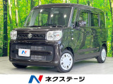 SDナビ バックカメラ 衝突被害軽減システム 禁煙車 ドラレコ