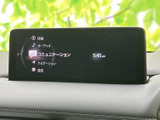 多様な機能を備えたナビゲーションシステム。快適なドライブをサポートします。音楽や情報を楽しむ、充実したカーライフをあなたに。