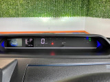 センターメーターを採用しております^^視線の移動が少なく、より安全な運転ができますね!