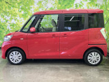 デイズルークス X 