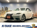 (禁煙車)(黒本革)(メーカーナビ)(バックカメラ)(クルコン)(ビルトインETC)(パワーシート)(シートメモリー)(シートエアコン)(Bluetooth)(RS-R車高調)(純正17インチAW)