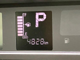 走行距離5000キロ以下!たくさん走って燃費をどんどん良くしちゃいましょう^^