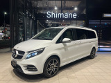 /認定中古車2年保証/エクスクルージブシートP/レ-ダーS/シートヒーター&ベンチレータ/本革/Burmestarサラウンド/アンビエントライト/フリップダウンモニター/Dレコーダー付デジタルルームミラー/2列目フットレスト