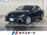 ●全車修復歴なし鑑定付きの良質なお車のみを厳選して展示しております