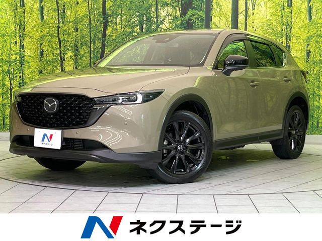 CX-5 2.2 XD ブラックトーンエディション