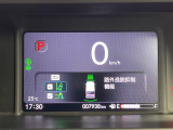 ◆北海道、東北、関東、中部、関西、中国、四国、九州、沖縄、全国各地どこからでも対応可能です!!お気軽にガリバーにお気軽にご相談ください!!