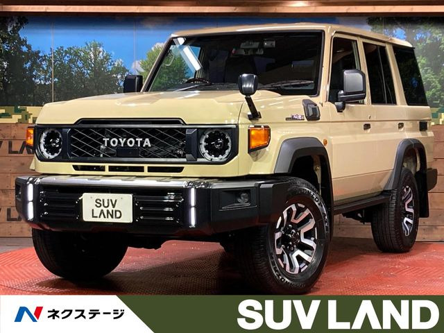 ランドクルーザー70 2.8 AX ディーゼル 4WD 