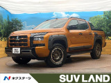 三菱 トライトン 2.4 GSR ディーゼル 4WD