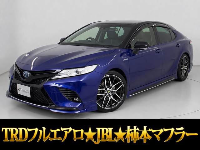 カムリ 2.5 WS TRDフルエアロ JBLサウンド BSM 柿本マフラー