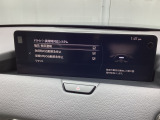 ドライバー異常時対応システム (DEA)は高速道路、自動車専用道路および一般道を問わず、運転者が急病などで運転の継続が困難になった場合に車両を減速・停止させることで衝突事故やその被害の軽減するシステム
