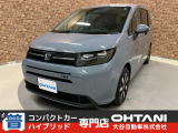 ■軽・普通車の届出済未使用車専門店の大谷自動車■ オールメーカーの届出済未使用車を取り扱っております。気になるお車がありましたらぜひお問い合わせください。お電話もお待ちしております(073-462-0492)