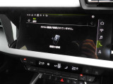 ドイツ車には特徴があり、メーターのメモリに一部色がついています。これはドイツでは推奨速度という考えがあるためです。安全で快適に走る際に適している速度を指しています