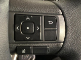 【ステアリングスイッチ】運転中、前方から目線をそらすことなく、オーディオ等の操作が可能な便利機能!安心&快適なドライブを演出してくれます♪