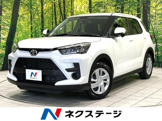 ライズ 1.2 X 