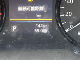 大好評のボディコーティング「ハイモースコート」もご納車までに施工可能。雨染みや線傷など中古車だからと諦めていませんか?ピカピカの状態でお乗り出しいただけます。