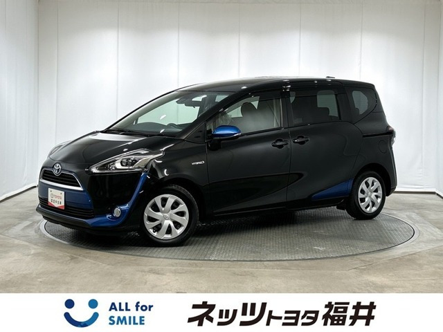 シエンタ ハイブリッド 1.5 G