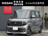 令和7年式 ルークス ハイウェイスターXプロパイロットED 入庫しました!