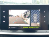 ●ガイドライン付きバックカメラ:不安な駐車もこれで安心!ガイドライン付きなので狭い箇所での駐車もラクラクです!