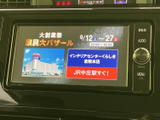 停車中にテレビや動画を楽しむことができます。休憩時間や待ち時間に、エンターテイメントを満喫できます。旅の疲れを癒やしましょう。(※安全運転を心がけてください)。