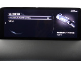 ハンドル操作をアシストすることにより車線からの逸脱回避を支援します。