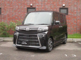 こちらの車両は店頭での現車確認、弊社にご入庫頂ける方限定の販売とさせて頂きます。遠方のお客様には大変申し訳ございませんがご了承をお願い致します。