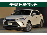 千葉・茨城・埼玉・東京・神奈川での登録、及びご来店頂ける方への販売に限らせていただきます。
