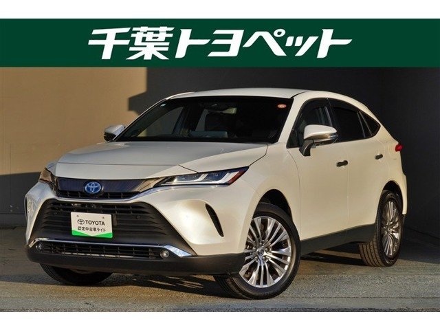 ハリアー 2.5 ハイブリッド Z レザーパッケージ