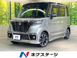 純正SDナビ バックカメラ 両側電動ドア 衝突被害軽減システム 禁煙車
