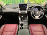 NX 300h バージョンL 