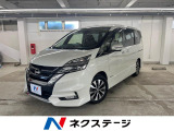 ●全車修復歴なし鑑定付きの良質なお車のみを厳選して展示しております