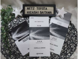 【メンテナンスノート】取り扱い説明書・メンテナンスノートもしっかり御座いますので、今までの整備歴や出所もわかります!やっぱりメンテナンスノートがあったほうがより安心ですね!