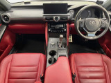 IS 350 Fスポーツ モード ブラック 特別仕様車