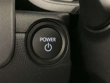 当社でご購入していただいた全ての車両はご納車前に、しっかり点検・整備してからのご納車になります。点検部位はエンジンオイル交換・ワイパーゴム・ブレーキ点検・調整・その他を確認の上ご納車致します。