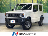 セーフティサポート アダプティブクルーズコントロール シートヒーター