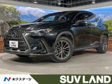 サンルーフ 赤革シート 純正ディスプレイ バックカメラ 衝突被害軽減シス
