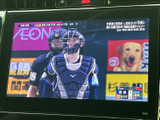 停車中にテレビや動画を楽しめる機能。長距離移動の休憩時などに、リラックスした時間を過ごせます。