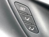 【メモリー機能付きパワーシート】ドライバーごとに設定したシート位置を記憶して、ボタン一つで切り替えできる便利な機能!運転する方が複数名いらっしゃるご家庭におすすめです♪