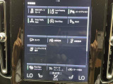 ◆全国納車可能です。納車方法及び費用につきましては、お気軽にコーディネーターまでご相談ください。遠方のご納車の際も我々がしっかりサポートさせて頂きます。お気軽にスタッフまでご相談下さい。