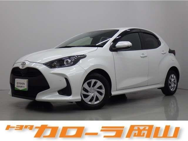 トヨタ ヤリス 