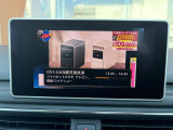 ◆LIBERALAは、輸入車選びの新たなスタイルを提案するインポート・セレクト・ブランドです。オーナー様となる方がクルマから直接感じる感性を第一にした、最良の一台との出会いをコーディネートいたします。