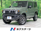 衝突軽減 デジタルインナーミラー LEDヘッド ETC クルコン