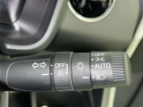【オートライト】車外の明るさに応じて自動でライトの点灯・消灯をしてくれます。