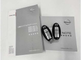 インテリジェントキーを装備しています。バックや服のポケットに入れたまま、ドアの開錠・施錠、エンジン始動が行えて便利ですよ◎