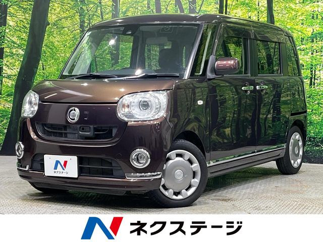 ムーヴキャンバス G メイクアップ SAII