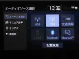 ディスプレイオーディオを装備。スマートフォンと車を繋ぐことで、これまでのナビに加えて色々なサービスが楽しめます。