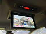 【フリップダウンモニター】付き☆後部座席に座りながら大画面でTVやDVDをお楽しみいただけます♪