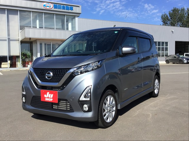 デイズ ハイウェイスターX 4WD