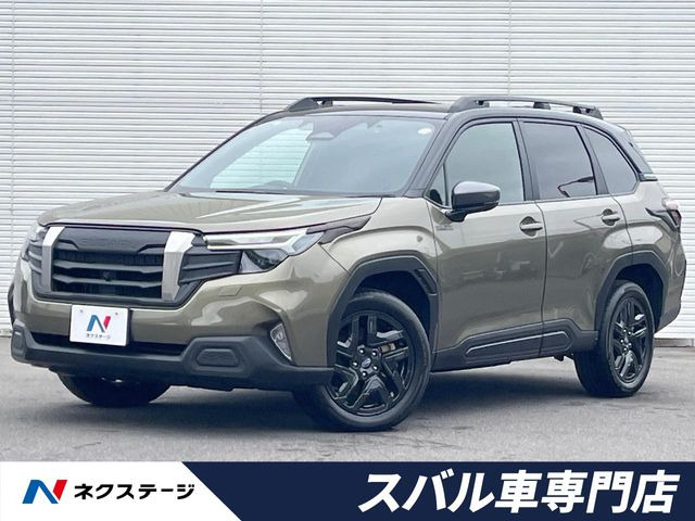 フォレスター 2.5 エックスブレイク S:HEV EX 4WD